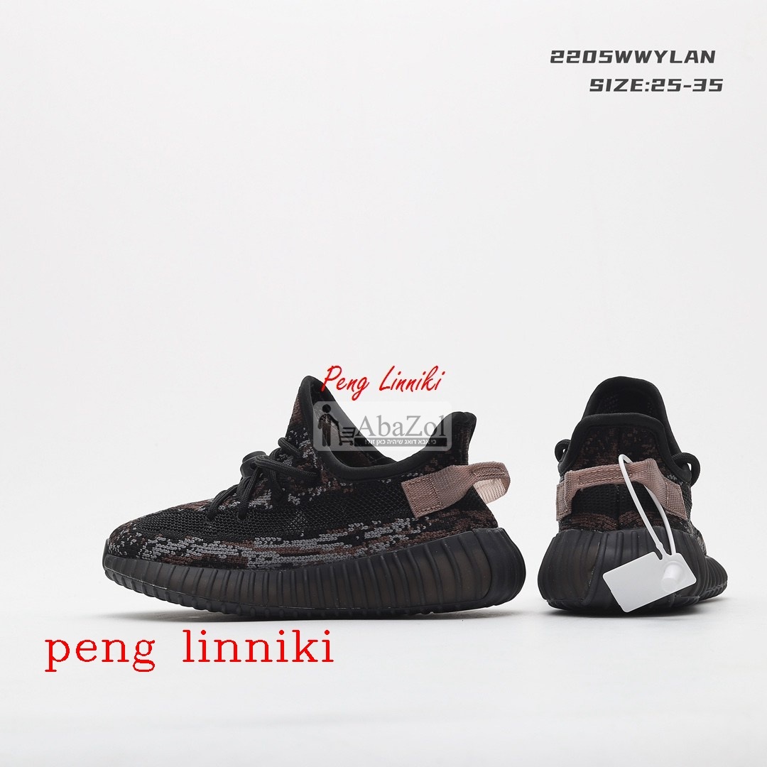 נעלי אדידס ייזי - adidas yeezy דגמים חדשים - אבא זול