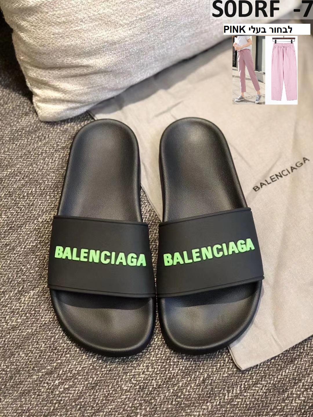 Balenciaga Slip-on Pam Slippers - Ciska: Smart online shopping