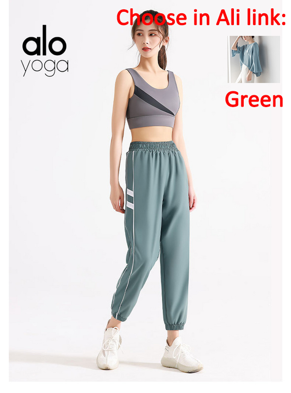 Alo Yoga Pants for Women
