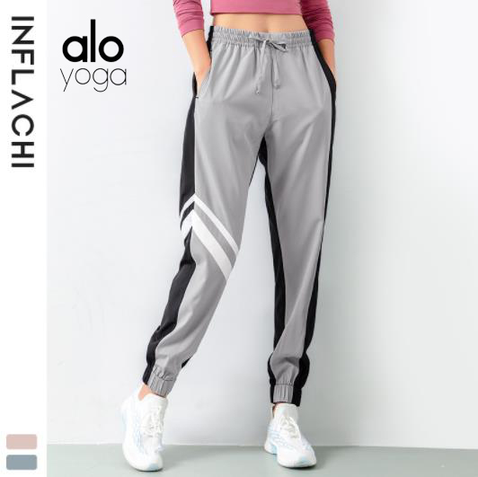 alibrands - Alo Yoga pants