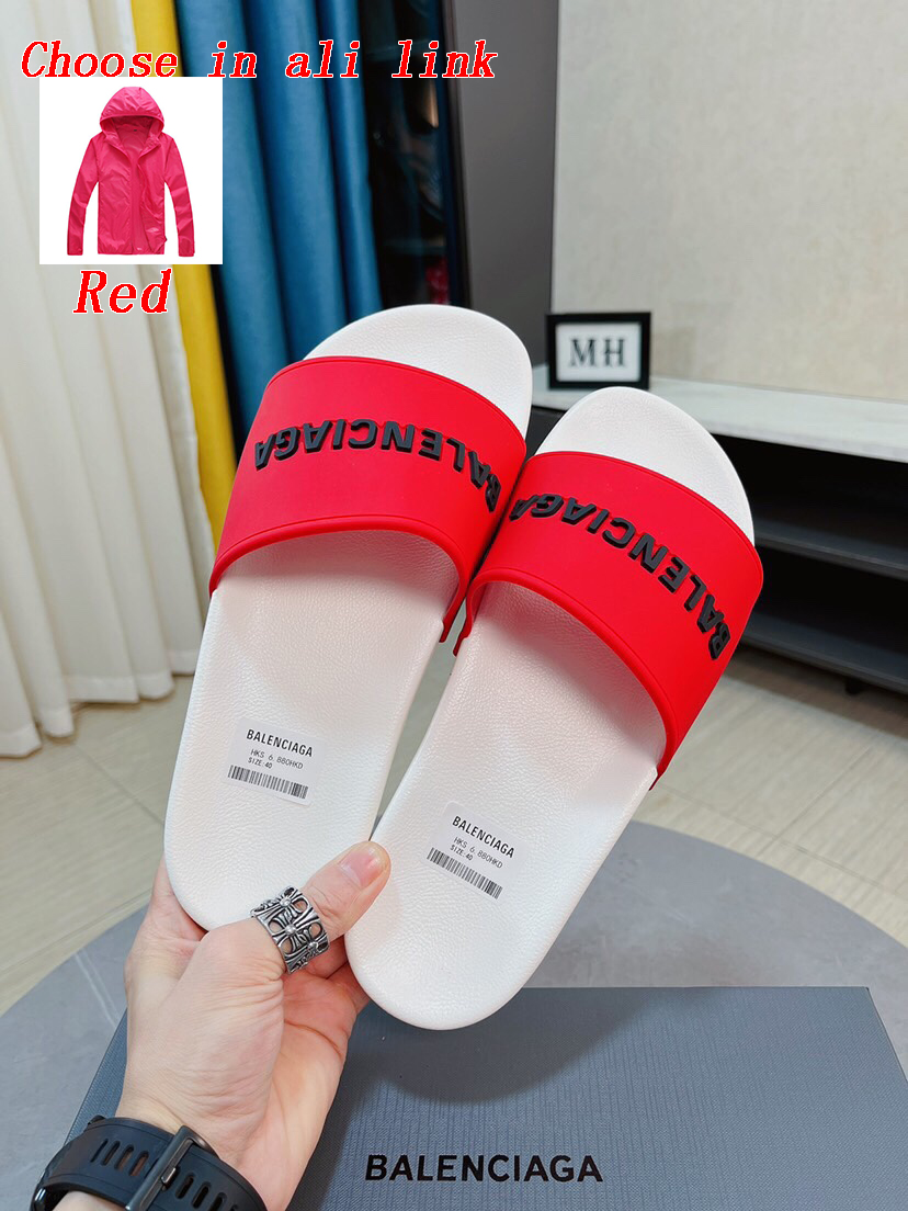 Balenciaga red slippers online