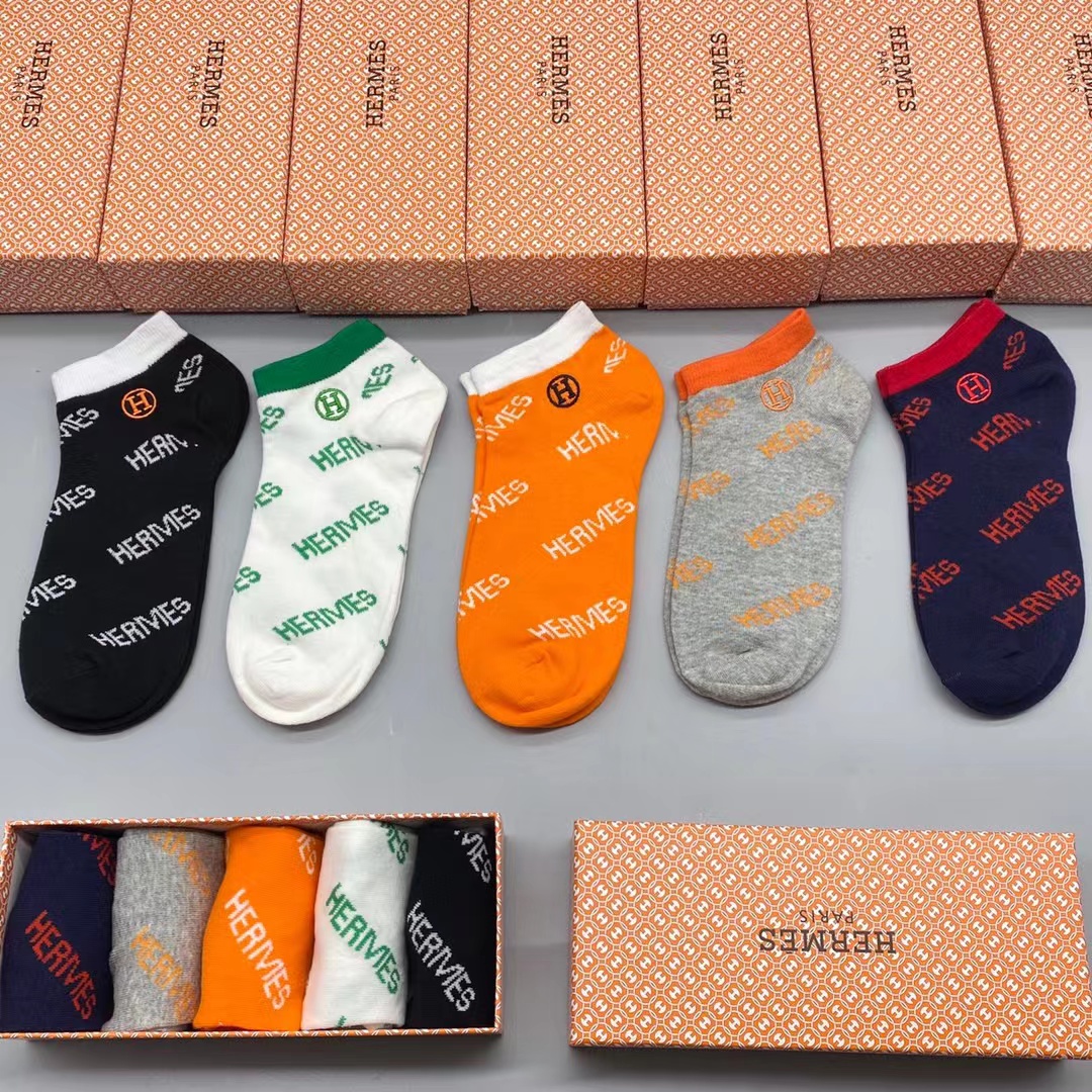 Hermes Socks – Blinx-Minks