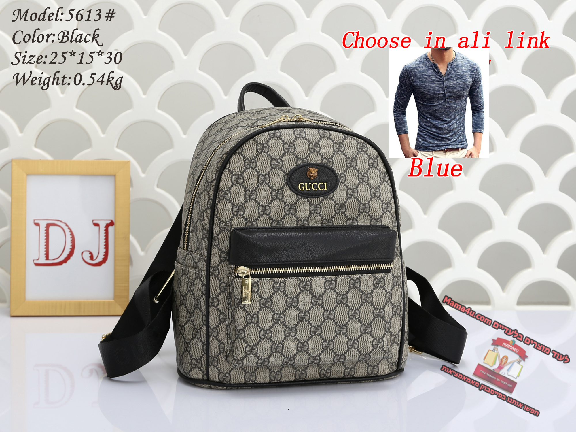 alibrands - gucci backpacks