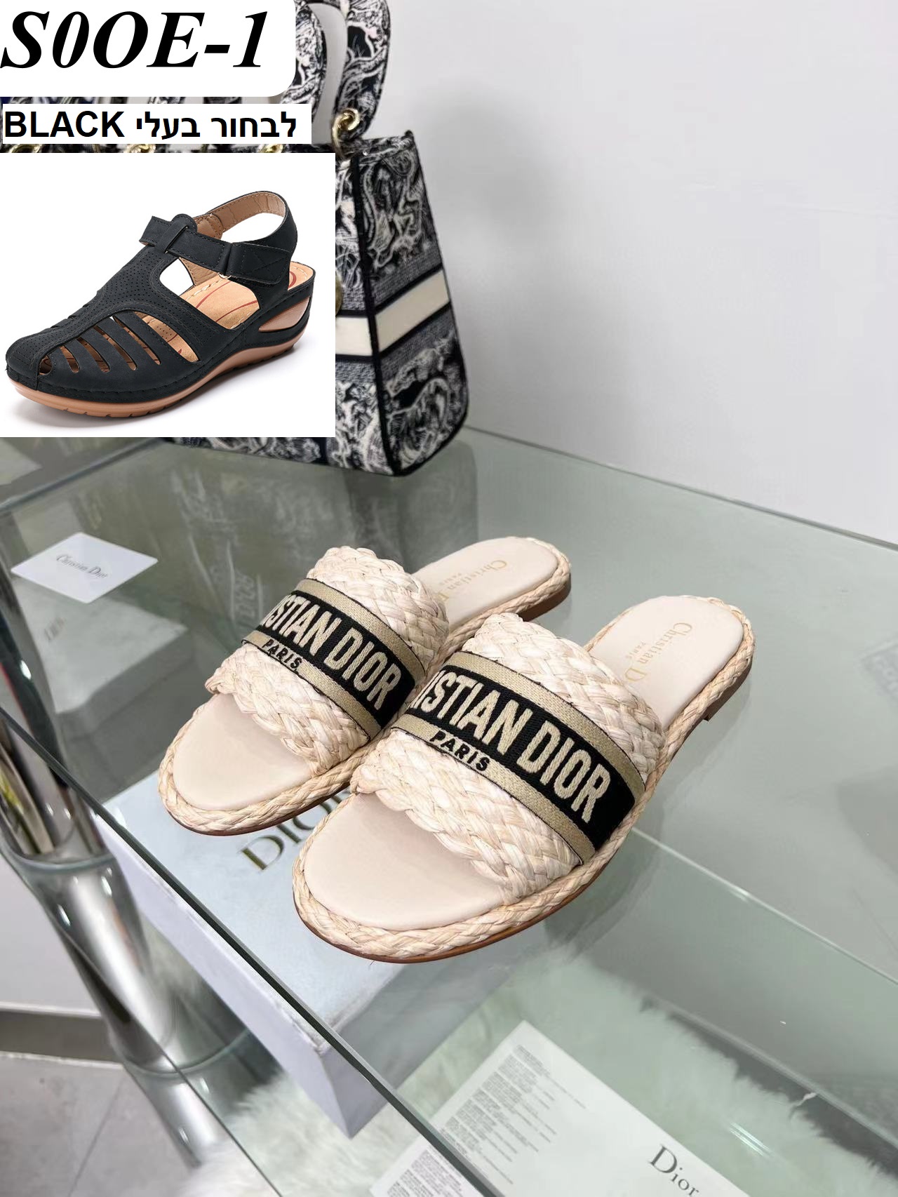 Dior 1 online slippers