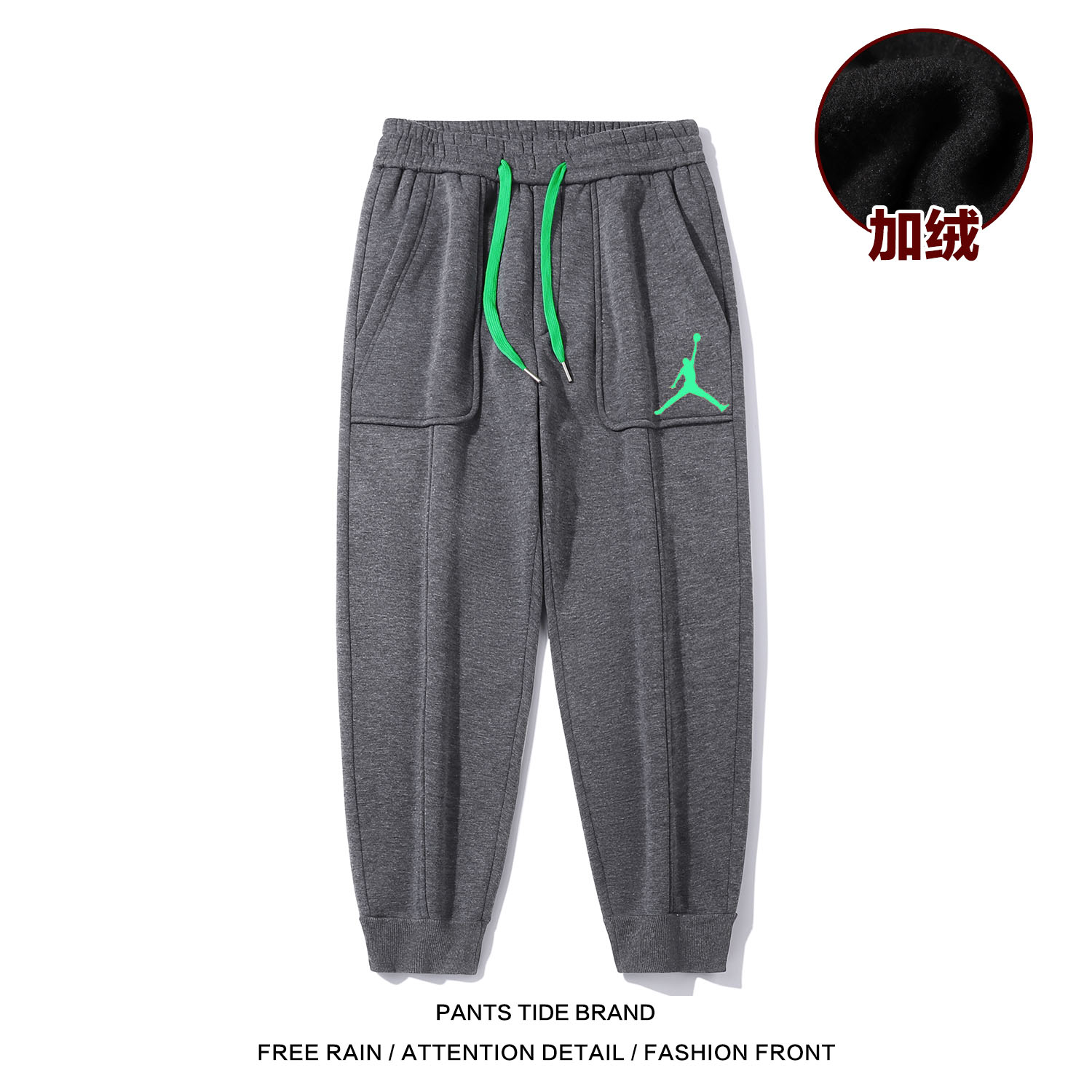 alibrands - Nike Air Jordan pants