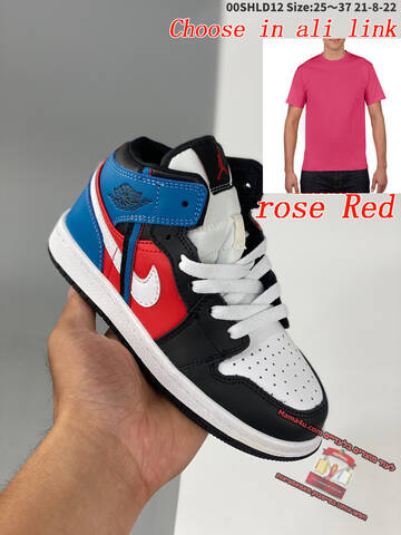 Alibrands Nike Air Jordan Shoes