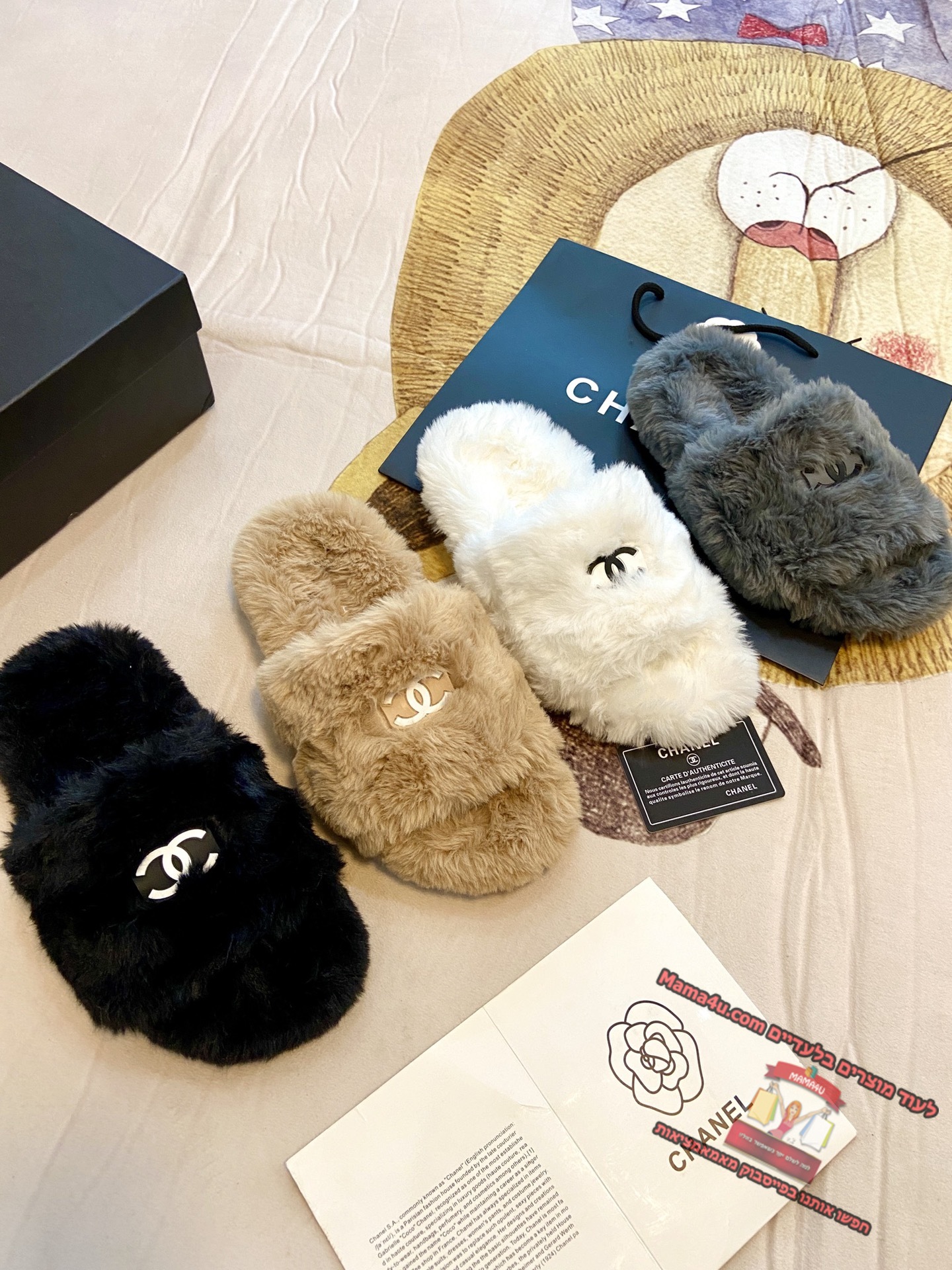 Chanel fur discount slides for sale