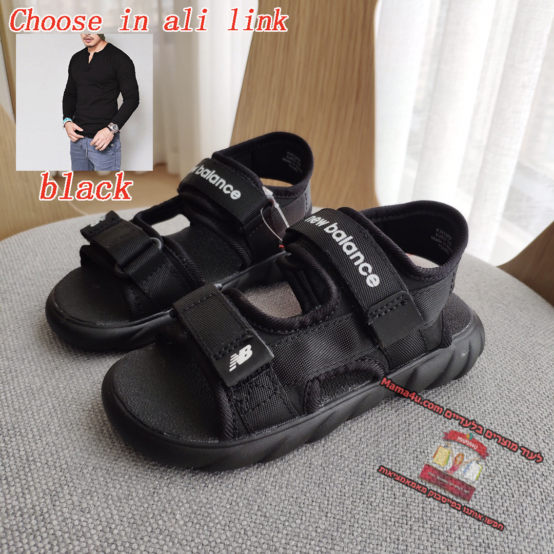 New balance outlet sandals 2019