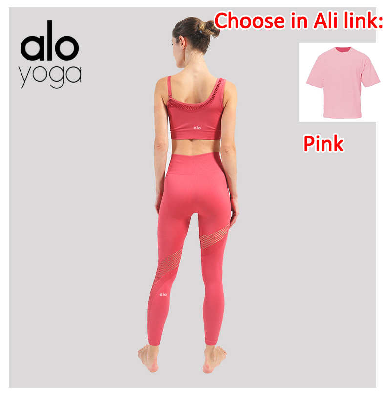 alibrands - Alo Yoga Short sports suits