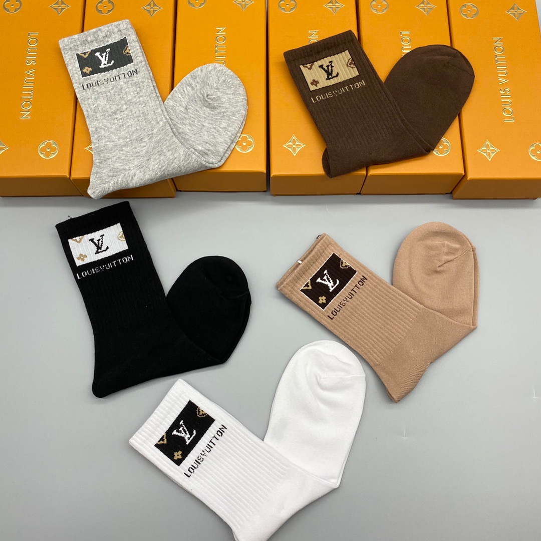 Louis Vuitton Socks in Kampala for sale ▷ Prices on
