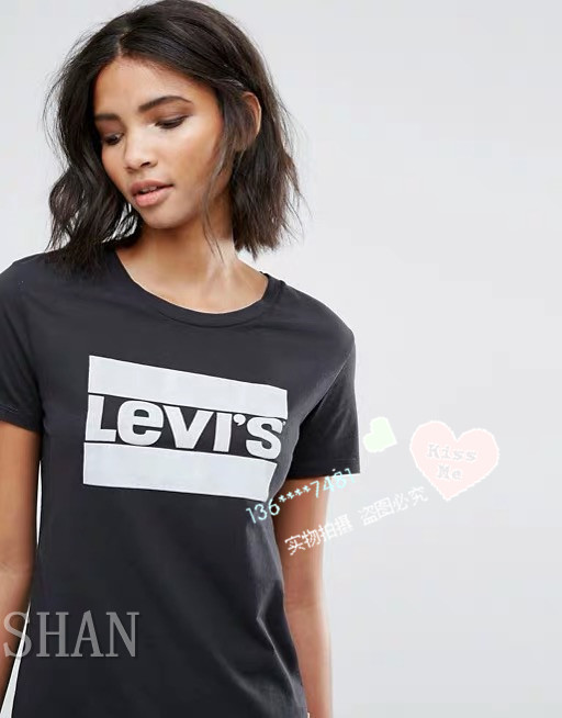 alibrands levis t shirts