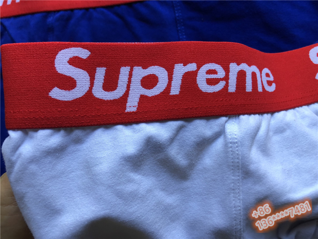 alibrands - Supreme Boxers