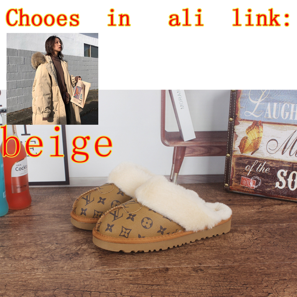 Ugg louis best sale vuitton slippers