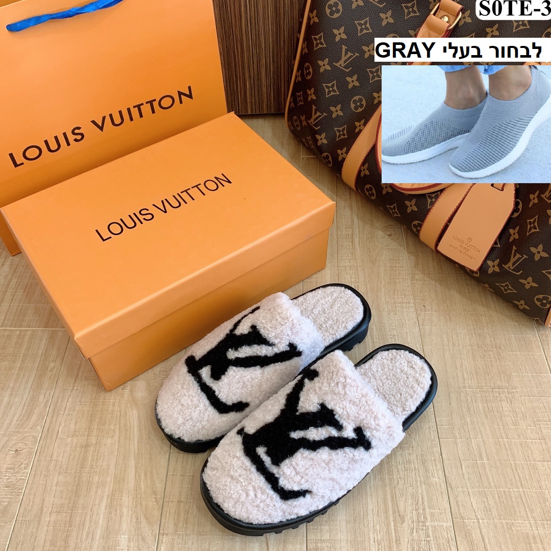 ≥ Vind louis vuiton slippers in Schoenen op Marktplaats