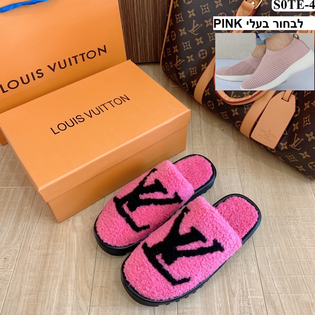 Louis Vuitton - Slippers – IperShopNY
