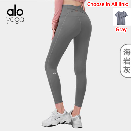 alibrands Alo Yoga tights