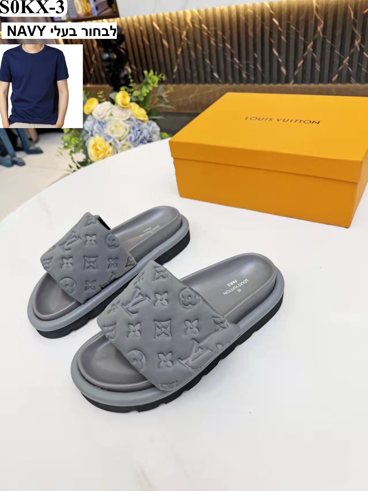 Louis Vuitton Slippers – Ali Plus