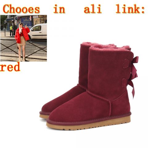 מגפי האג UGG פפיון