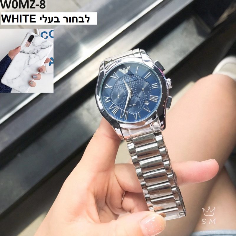 שעוני ארמאני חדשים