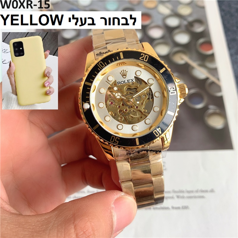 Rolex maquinaria visible sale