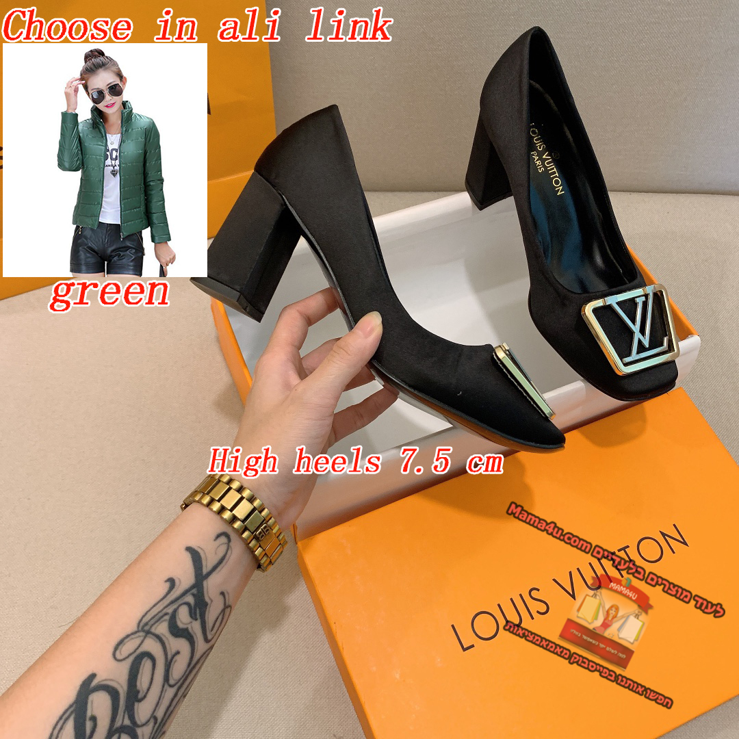 alibrands - louis vuitton High heels shoes