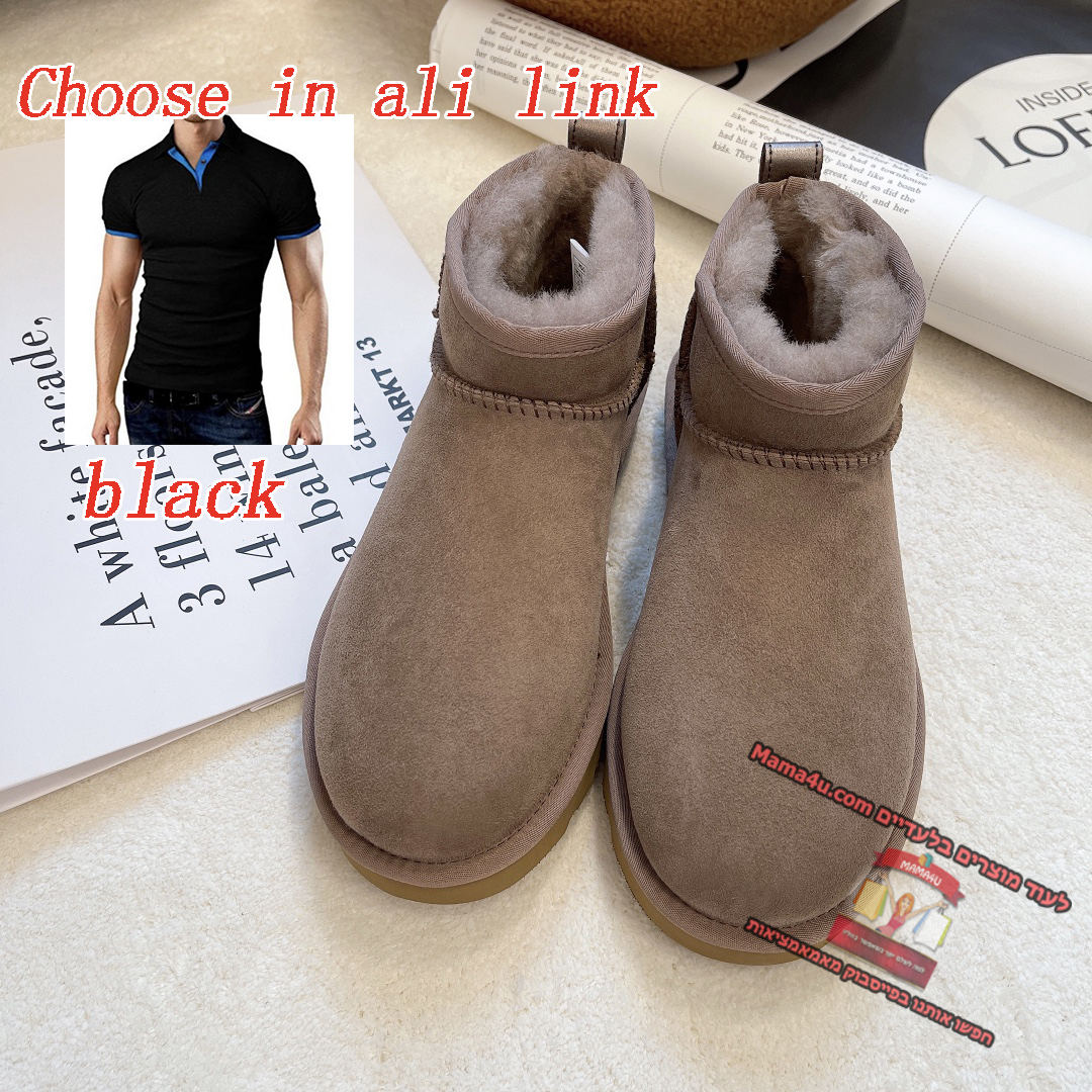 alibrands UGG boots
