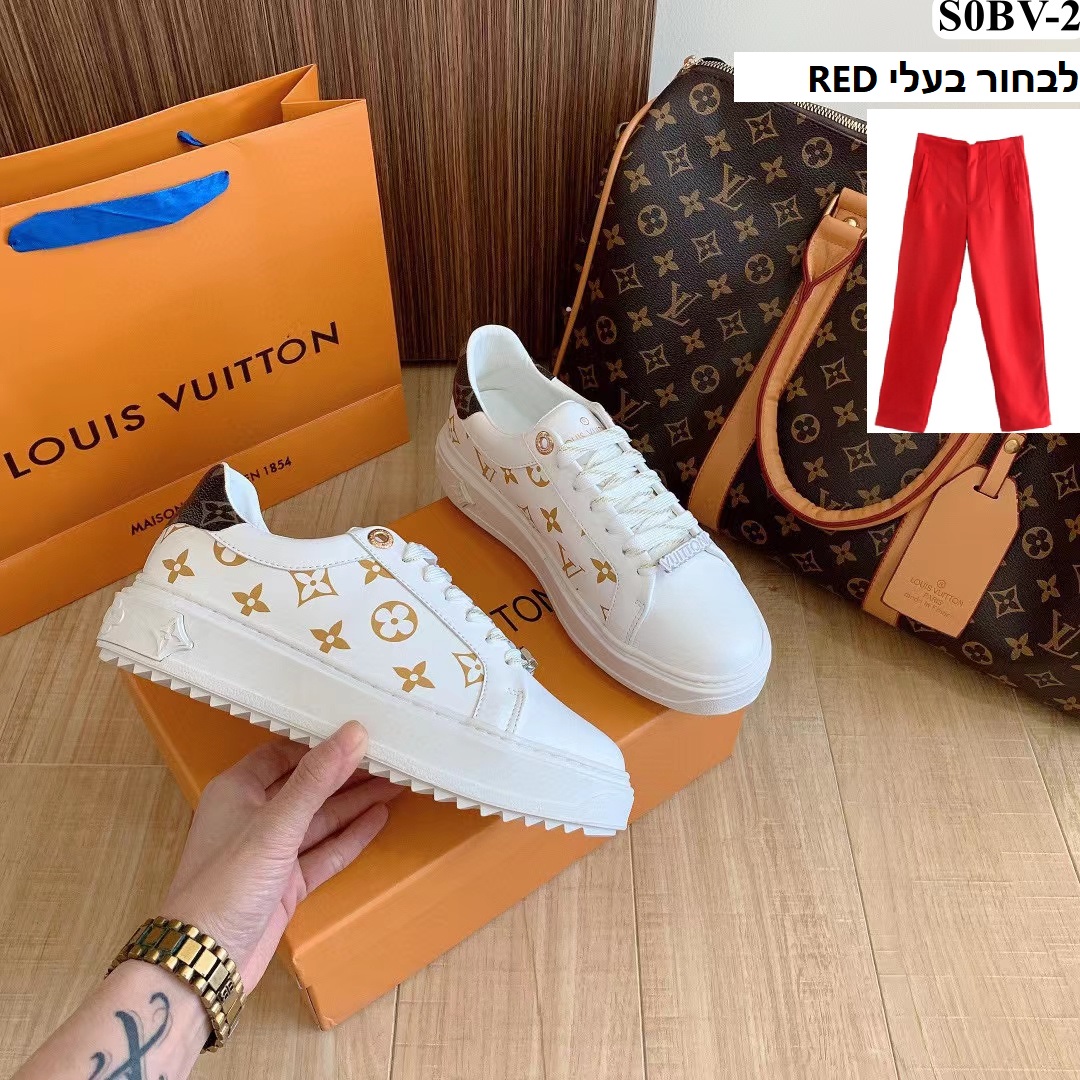 alibrands - louis vuitton boots