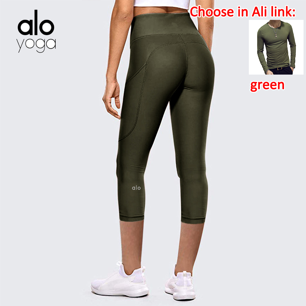 alibrands - Alo Yoga pants