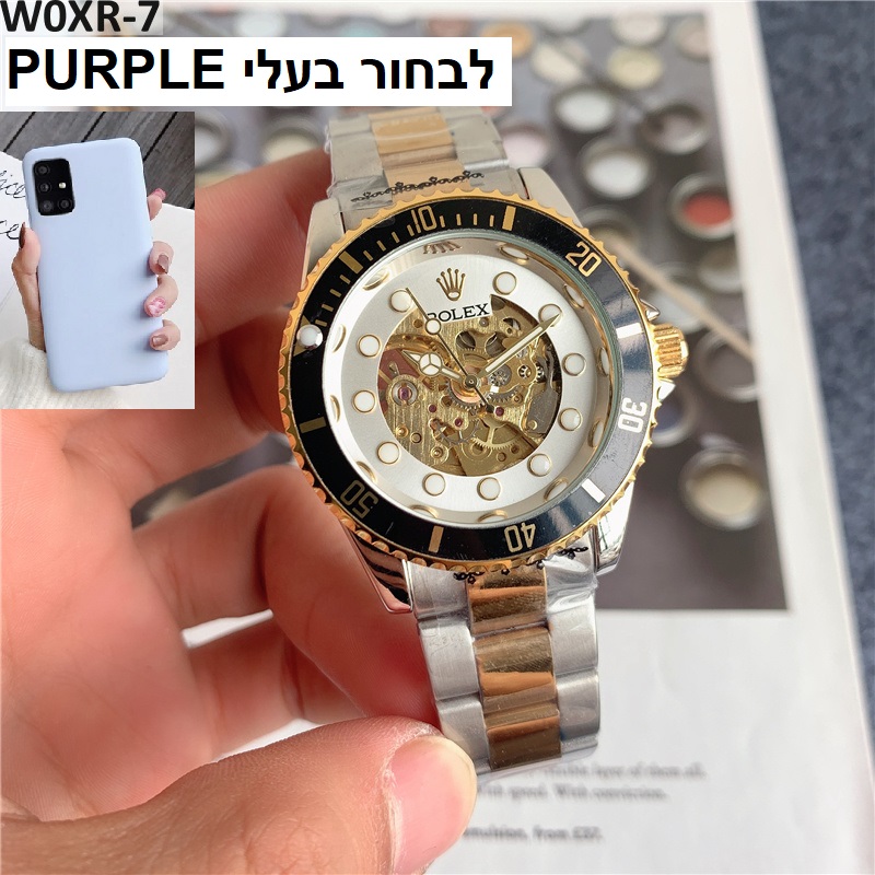 Rolex corazon abierto hotsell