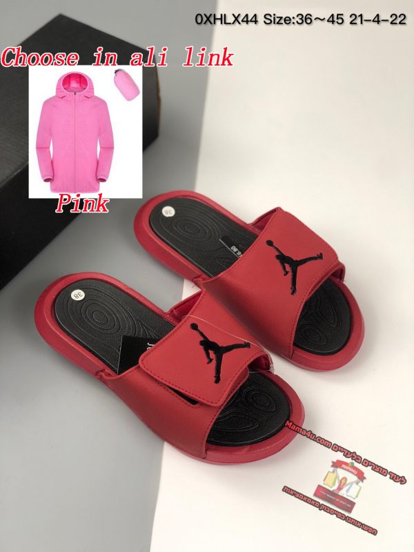 alibrands - Nike Jordan Slippers