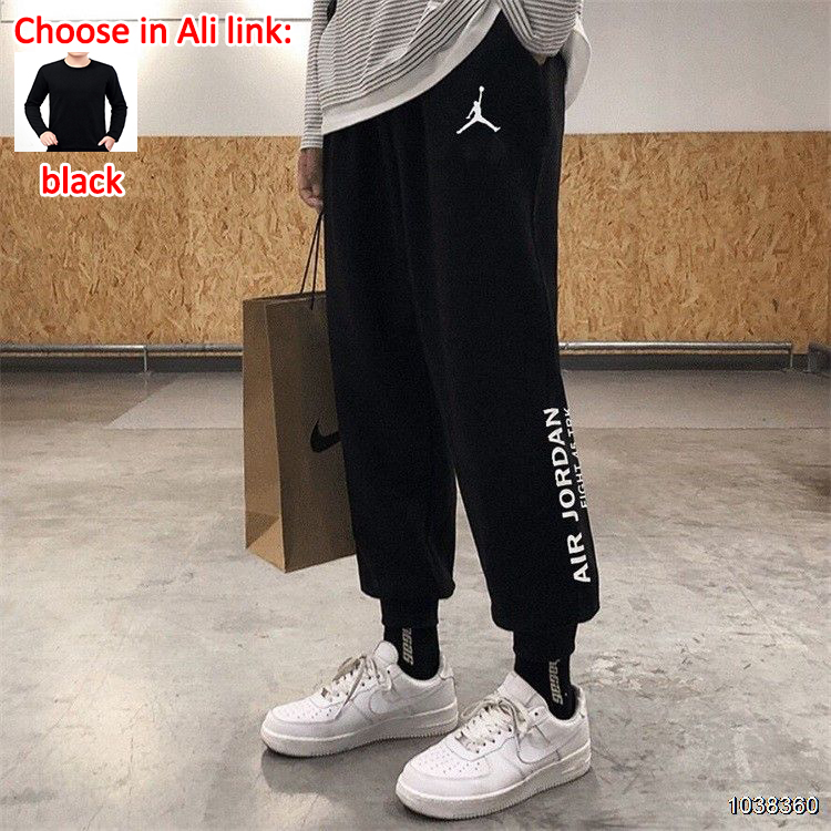 alibrands - Nike Air Jordan pants