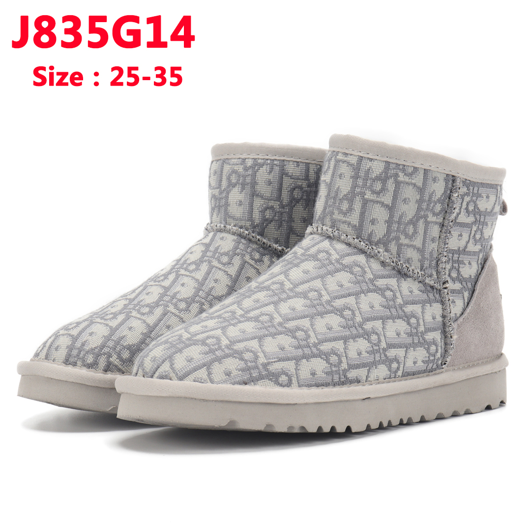 מגפי UGG