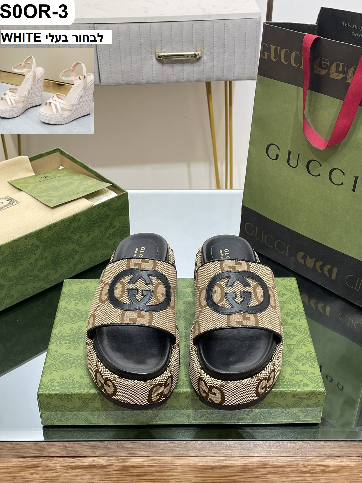 Latest gucci palm discount slippers