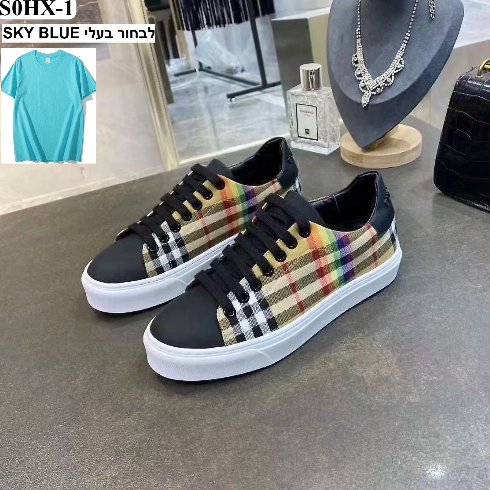 Burberry rainbow sneakers online