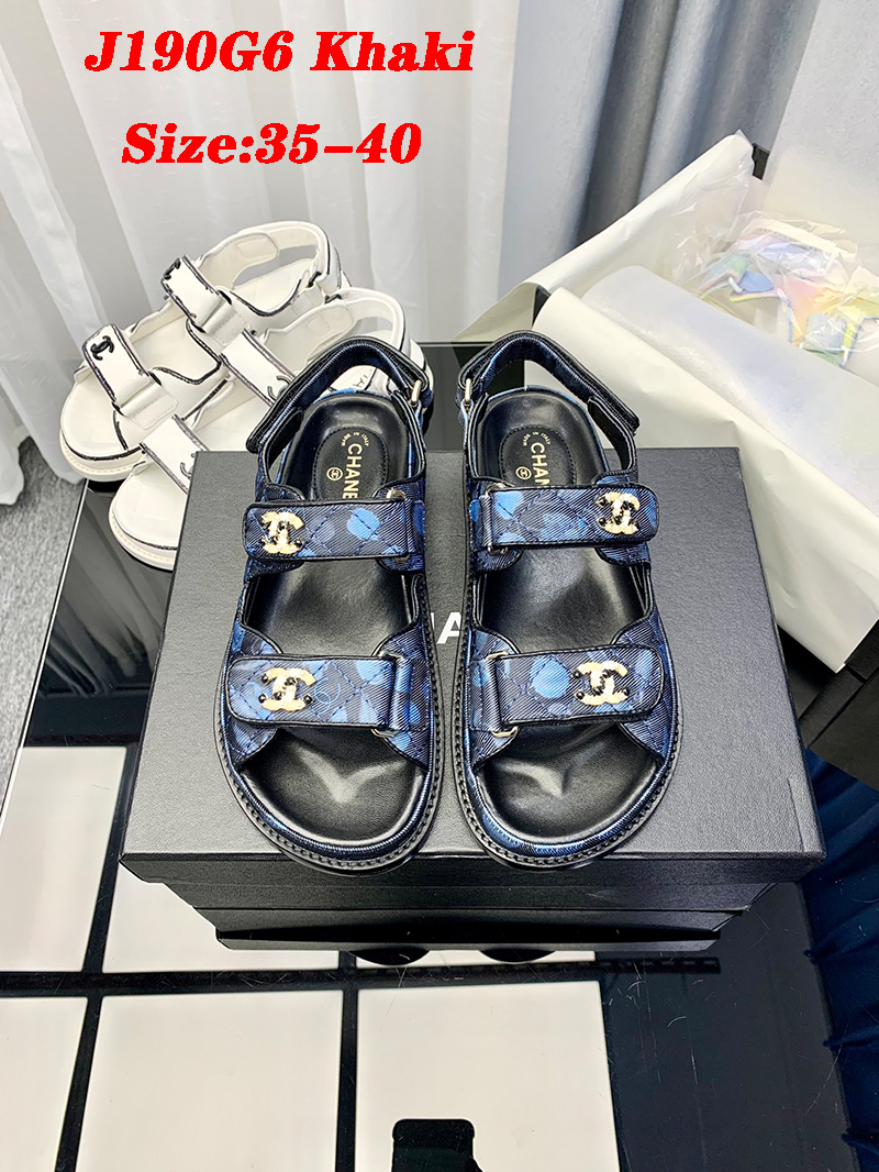 alibrands - chanel sandals