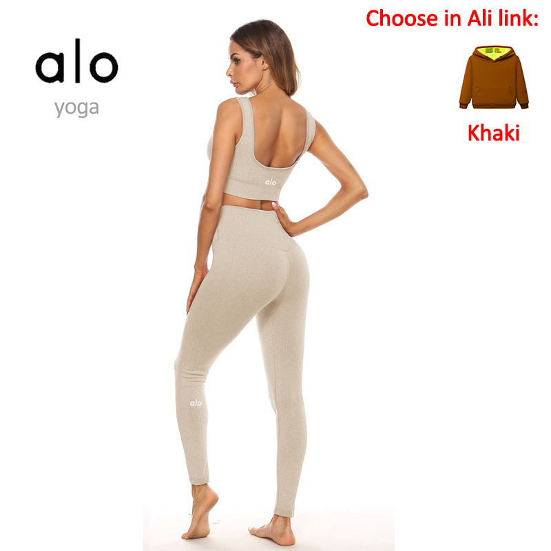 alibrands - Alo Yoga Short sports suits