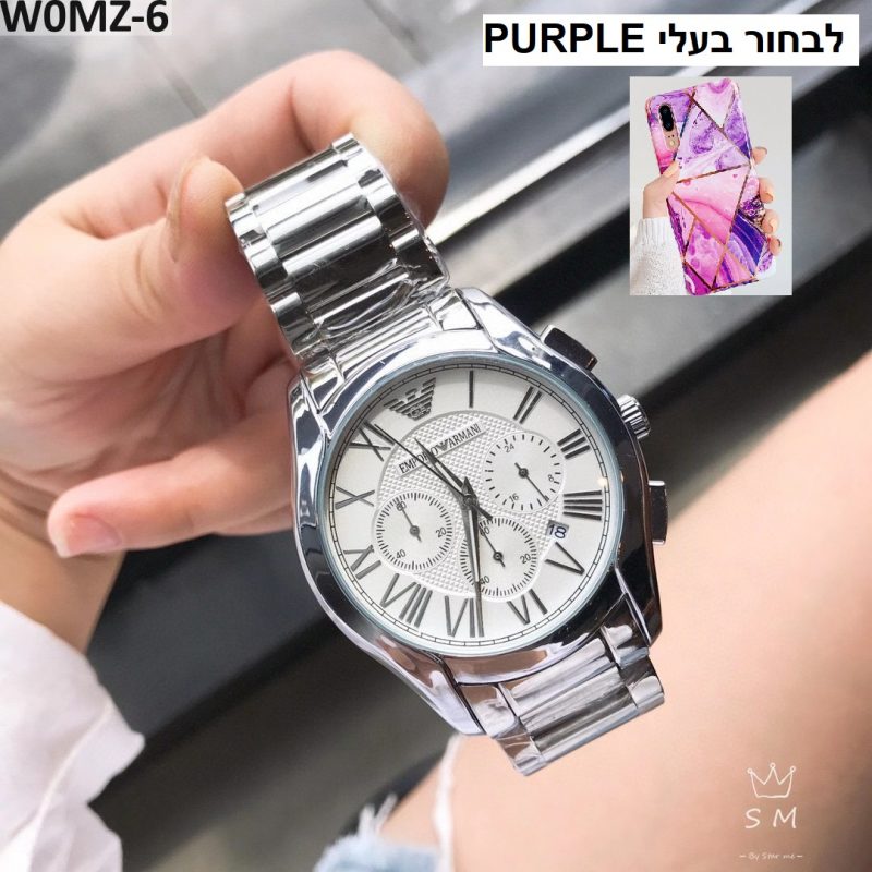 שעוני ארמאני חדשים